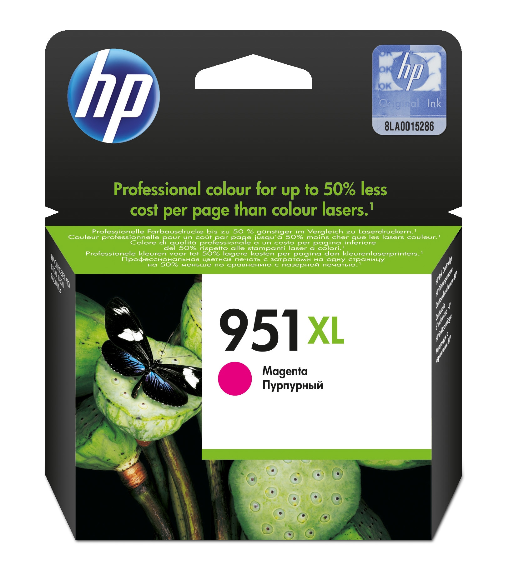 Image of HP CN047AE/951XL Ink cartridge magenta high-capacity, 1.5K pages...