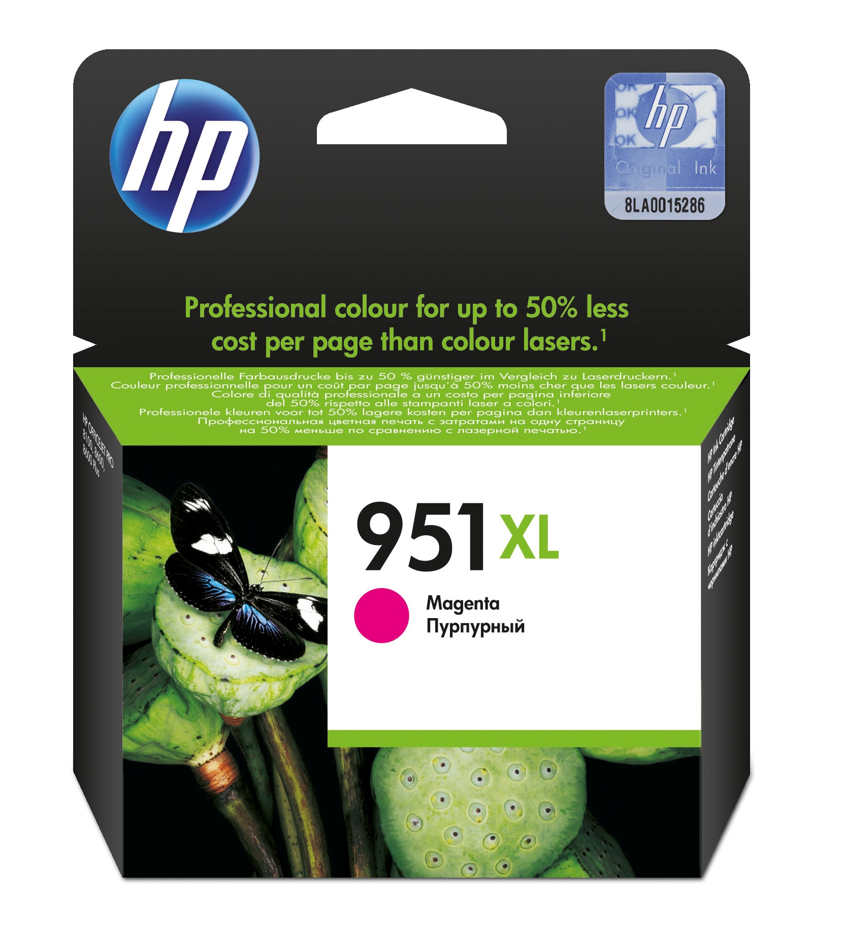 HP 951XL Magenta Officejet Inkjet Cartridge CN047AE