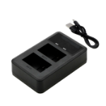 CoreParts MBXCAM-AC0109 battery charger Digital camera battery USB