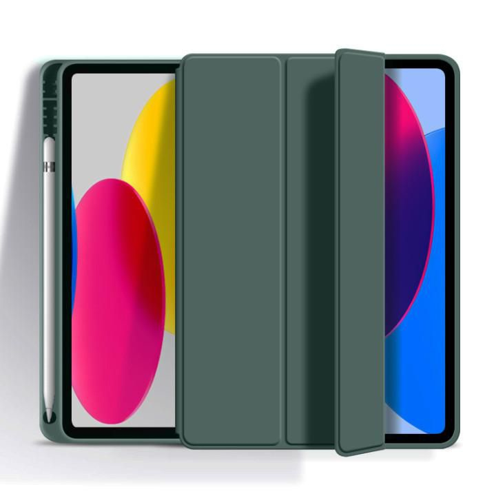 Image of eSTUFF SEATTLE 27.7 cm (10.9") Folio Green