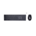 HP 650 Wireless Keyboard and Mouse Combo
