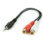 Gembird CCA-406 audio cable 0.2 m 3.5mm 2 x RCA Black, Red, White