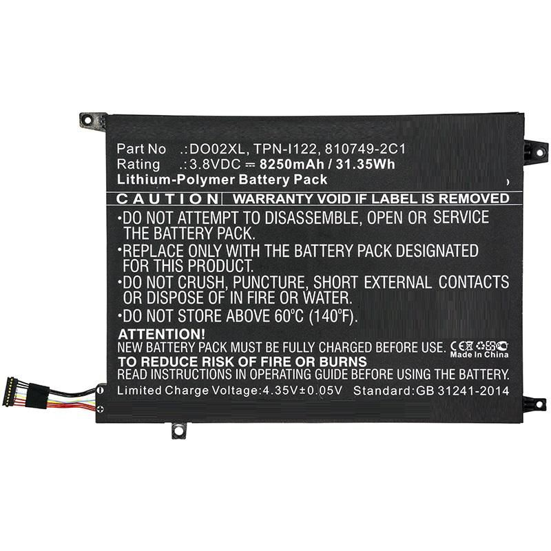 Image of CoreParts MBXHP-BA0250 notebook spare part Battery