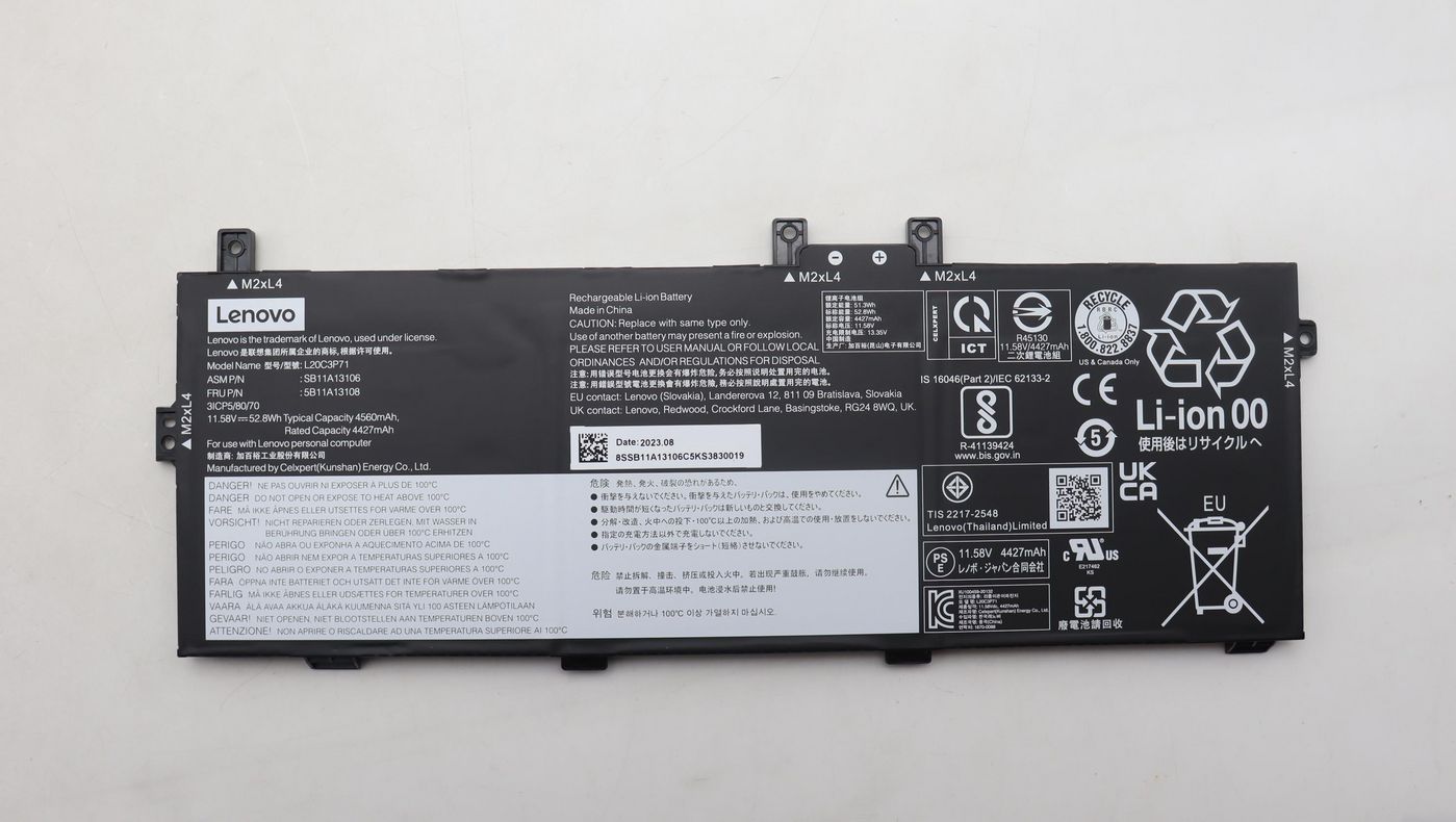 Image of Lenovo BATTERY Internal, 3c, 52.8Wh, LiIon, CXP - Approx 1-3...