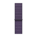 Apple MFF84ZM/A Smart Wearable Accessories Band Purple Nylon, Recycled polyester, Spandex