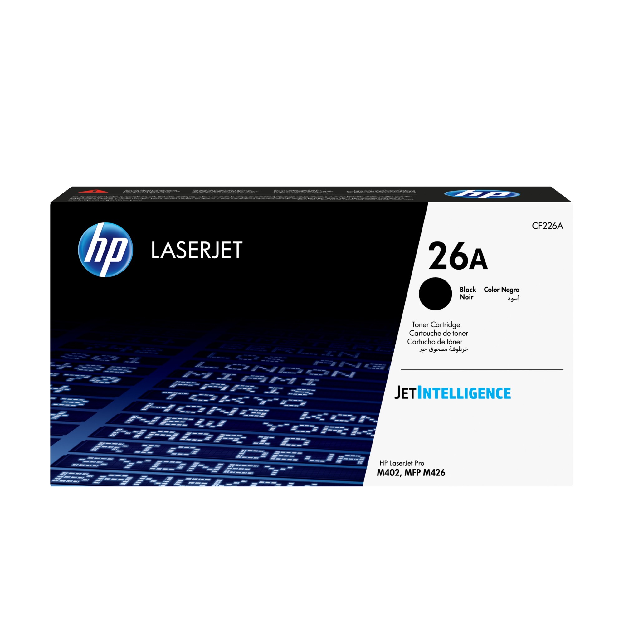 HP CF226A/26A Toner cartridge, 3.1K pages ISO/IEC 19752 for HP LaserJet M 402/e