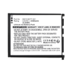 CoreParts MBXPOS-BA0685 printer/scanner spare part/accessory