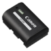 Canon LP-E6P Lithium-Ion (Li-Ion)