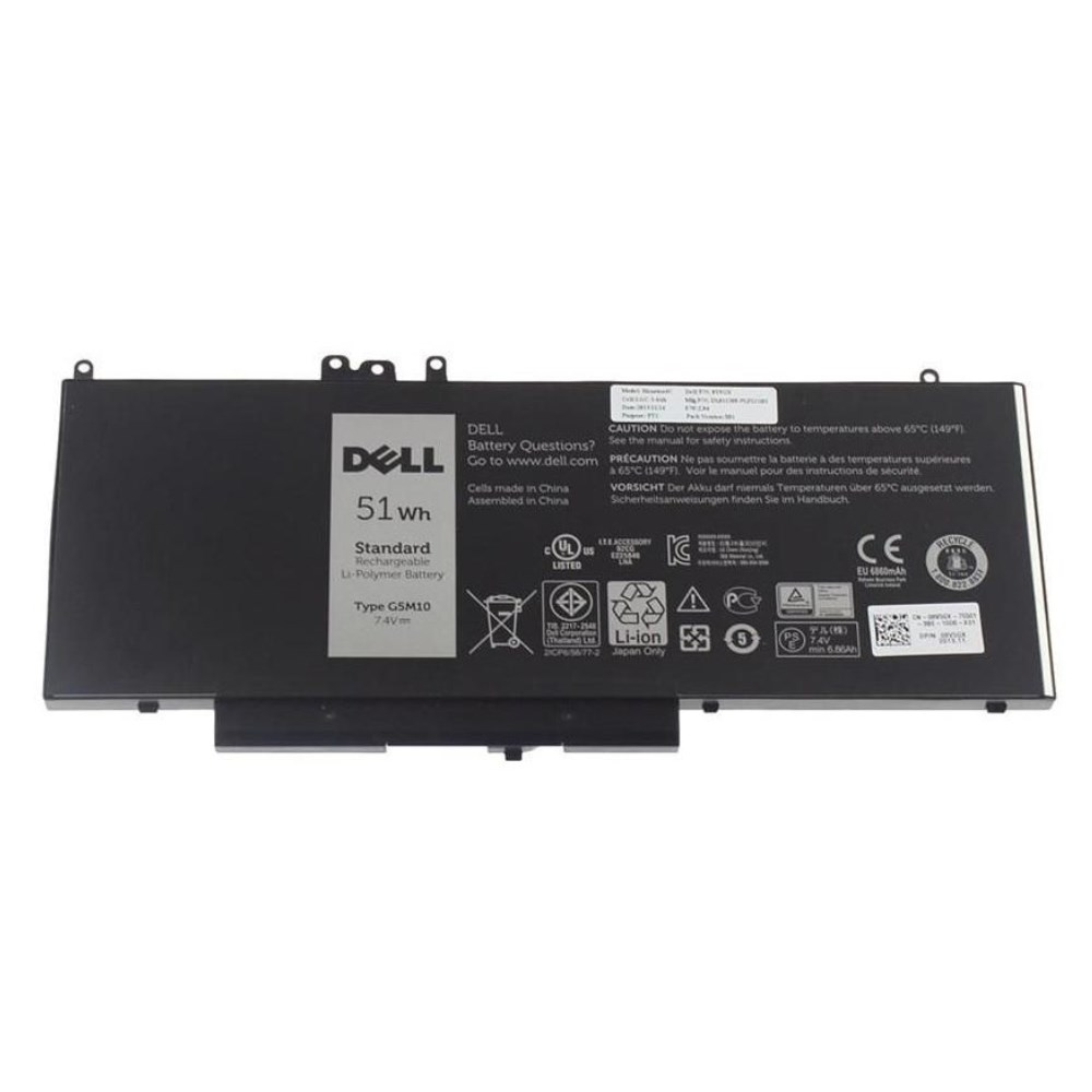 DELL Battery 4 Cell 51Whr for E5450 E5550 - OEM: 7FR5J WYJC2
