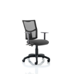 KC0174 - Office & Computer Chairs -