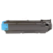 Utax 1T02Z0CUT0/PK-5021C Toner-kit cyan, 10K pages ISO/IEC 19752 for TA P-C 4063