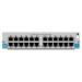HPE 24-port 10/100-TX vl Module Unmanaged