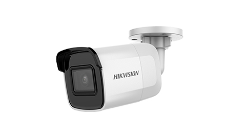 Image of Hikvision Digital Technology DS-2CD2021G1-I - IP security camera -...