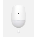 Hikvision DS-PDPG12P-EG2-WB glass break detector Wireless