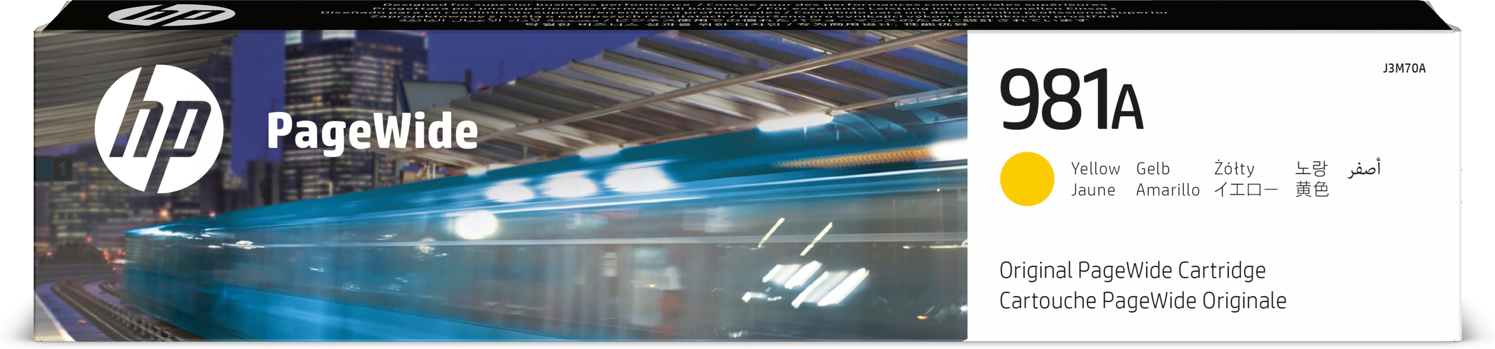 Image of HP J3M70A/981A Ink cartridge yellow, 6K pages ISO/IEC 19798 68,5ml...