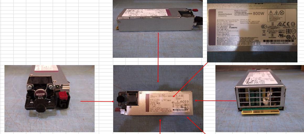 Image of HPE 800W FLEX SLOT UNIVERSAL HOT PLUG LO