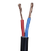 Cablenet 2 Core 2.5mm Professional Grade LSOH CPR Eca Speaker Cable Black 100m