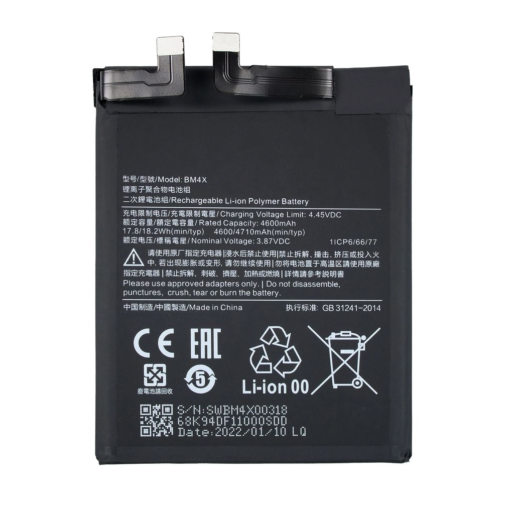 EU Product - Mi 13 Battery thumbnail