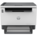 HP LaserJet Tank 2604dw Trådlöst Multifunction Svartvit Skrivare, Kopiator och skanner; Dubbelsidigt