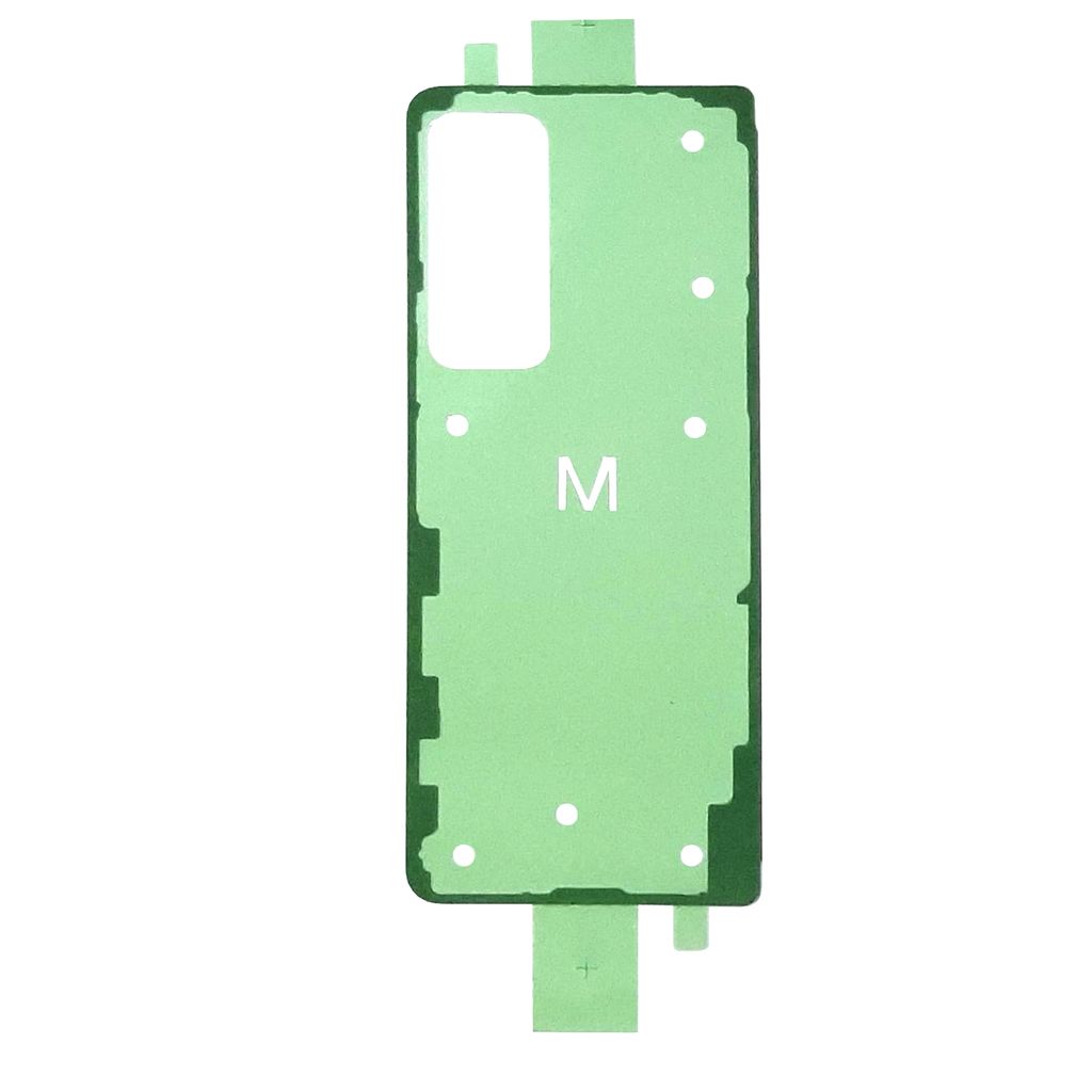 EU Product - Galaxy Z Fold5 5G Back Cover Adhesive thumbnail