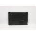 Lenovo Replcemen keyord for