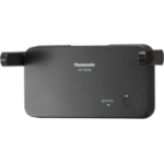 Panasonic KX-TGP700UK - Single cell basestation only (No Handset).