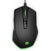 HP Wired gaming mouse with 3200