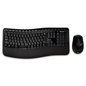 microsoft wireless comfort desktop 5000 keyboard and mouse microsoft wireless comfort desktop 5000 keyboard and mouse