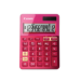 9490B003AA - Calculators -