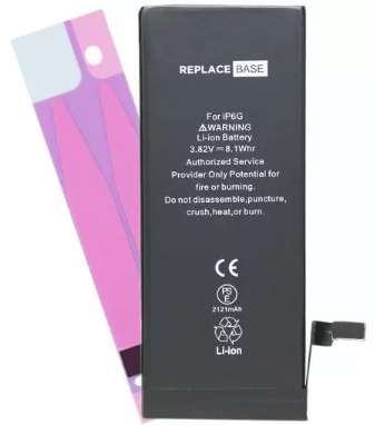 | iPhone 6 | Battery Pack Replacement | High Capacity | 2200mAh thumbnail