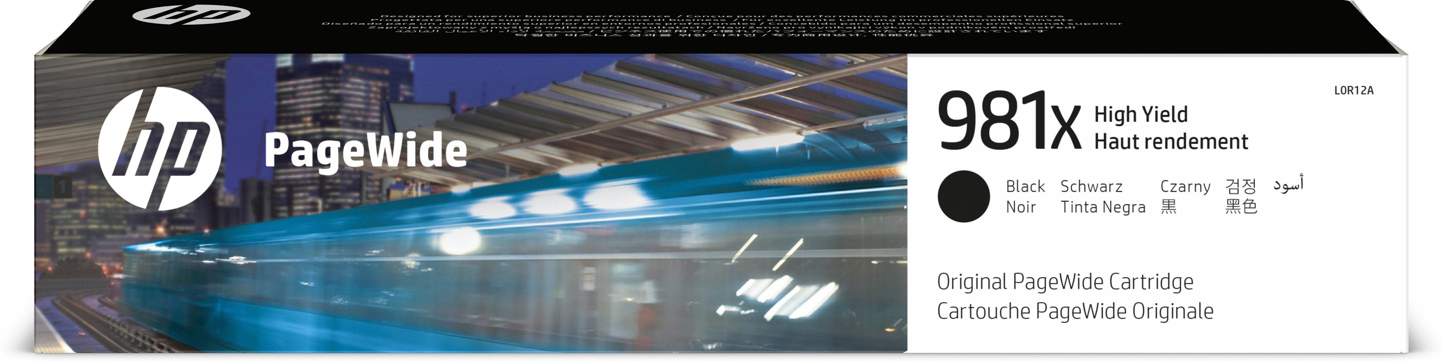 Image of HP L0R12A/981X Ink cartridge black, 11K pages ISO/IEC 19798 194ml...