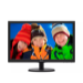Philips V Line LCD-Monitor mit SmartControl Lite 223V5LHSB2/00
