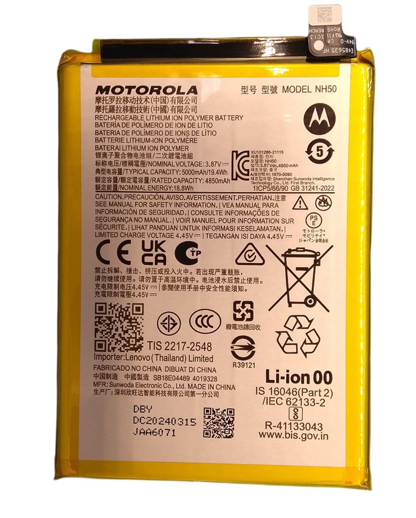 EU Product - Moto G13 Battery 5000mAh NH50 thumbnail