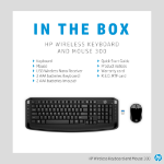 HP Wireless Keyboard and Mouse 300