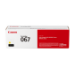 Canon 067 toner cartridge 1 pc(s) Original Yellow