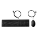 HP Wired Desktop 320MK Maus und Tastatur