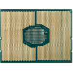 HP Intel Xeon Silver 4108 processor 1.8 GHz 11 MB L3