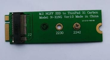 Image of CoreParts MS-ADM2X170 notebook spare part
