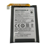 Motorola EU Product - RAZR 5G Battery Bottom