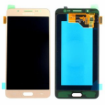 Samsung GH97-19467A mobile phone spare part Display Gold