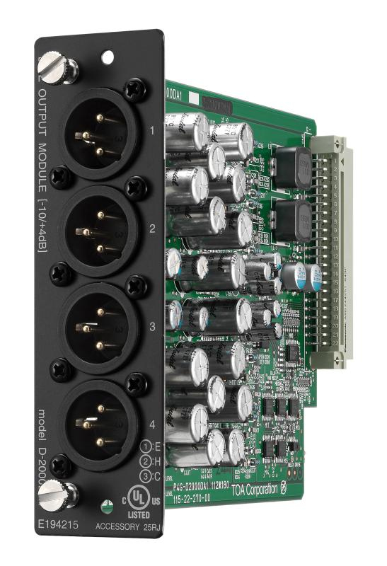 TOA D-2000DA1 audio module
