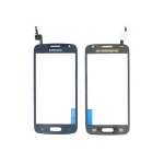 CoreParts MSPP2964TS mobiele telefoon onderdeel