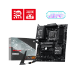 MSI B850 GAMING PRO WIFI6E motherboard AMD B850 Socket AM5 ATX