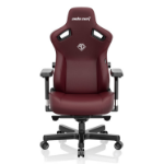 Anda Seat Kaiser 3 L PC gaming chair Padded seat Brown  Chert Nigeria