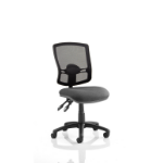 Dynamic KC0312 office/computer chair Padded seat Mesh backrest