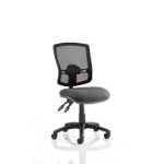 KC0312 - Office & Computer Chairs -