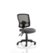 Dynamic KC0312 office/computer chair Padded seat Mesh backrest