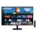 Samsung 32" Smart Monitor M5 M50D UHD