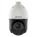 Hikvision DS-2DE4425IW-DE(T5) security camera Dome IP security camera Outdoor 2560 x 1440 pixels Ceiling/wall