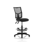 KC0262 - Office & Computer Chairs -